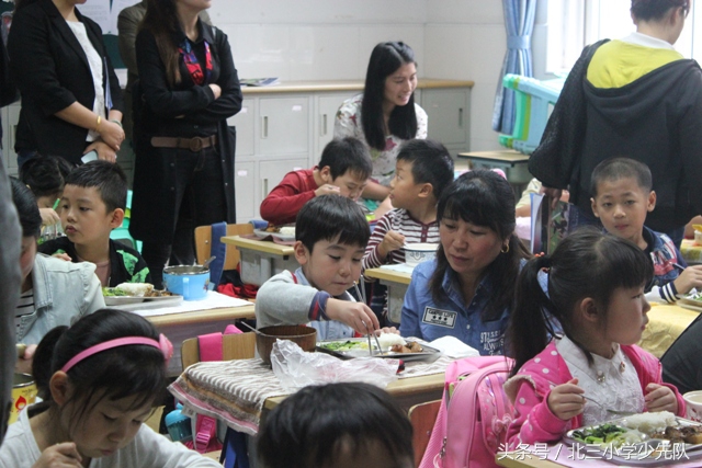 家校互动实践家长开放日开展策略,家校共育亲子互动活动小学