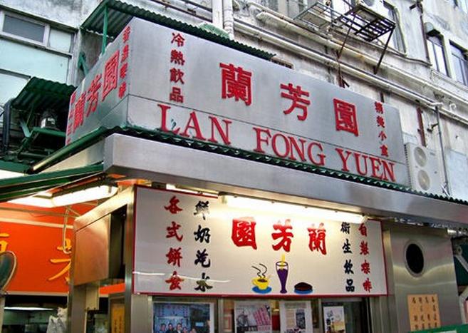 他是中国最“矛盾”的城市，他是香港。