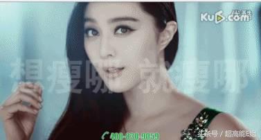 保健食品冒充减肥产品被抓,保健食品假冒食品