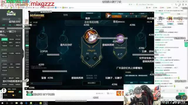 4396厂长伤害,4396厂长有多怂