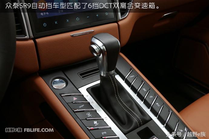 众泰sr9和保时捷外形对比,保时捷跟众泰sr9仪表盘的区别