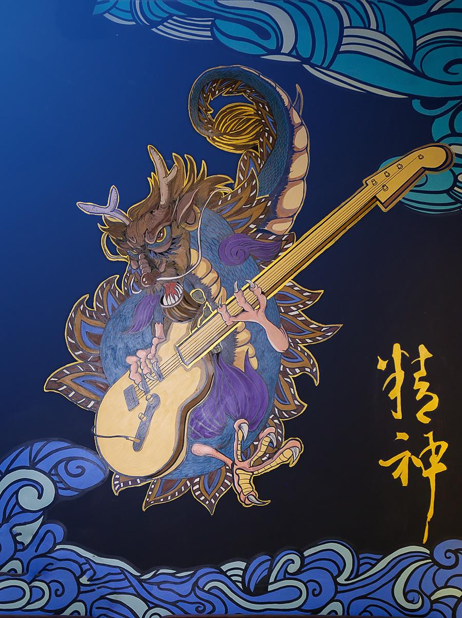 绮剧榫欒埞,鐣榫欒垷绮剧