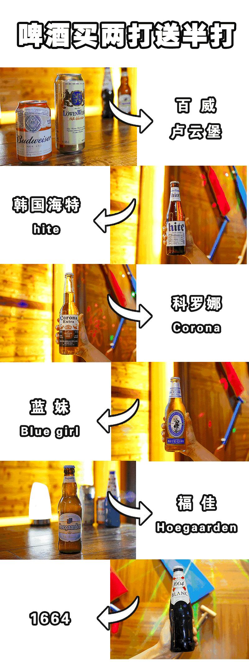 绮剧榫欒埞,鐣榫欒垷绮剧