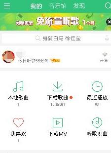 腾讯王卡如何激活免流qq浏览器,腾讯王卡19元套餐介绍免流范围