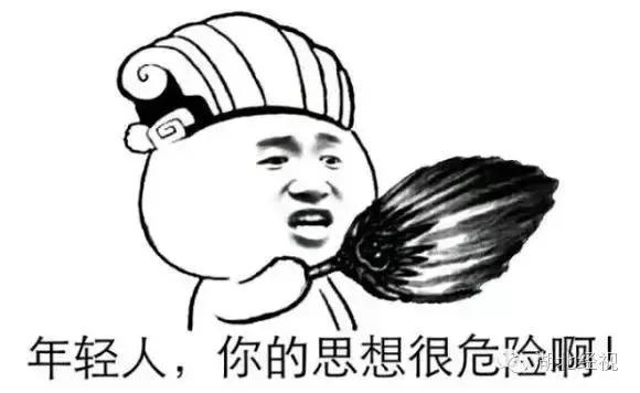 国足里皮在世界杯中的发言,国足里皮谈年薪