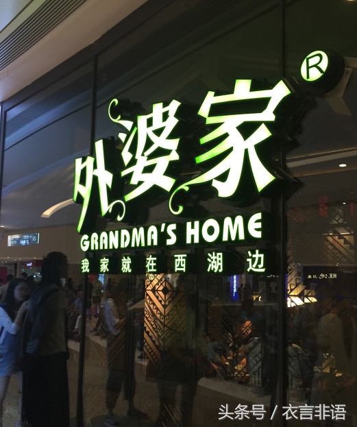 青岛万象城国内万象城排名,全国最大的万象城攻略