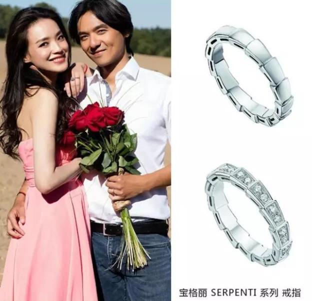 秒识国际珠宝大牌（第三期）宝格丽