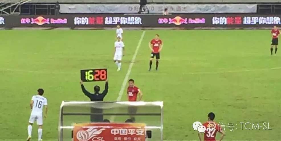 绿城现在有危机吗,哪一年把绿城踢降级