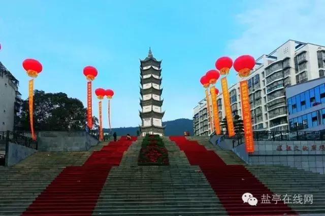 盐亭之所以叫盐亭,居然是因为