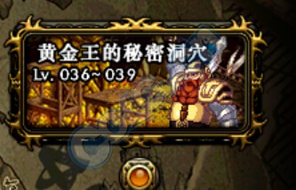 Dnf怎么搬砖挣钱,dnf如何搬砖挣钱