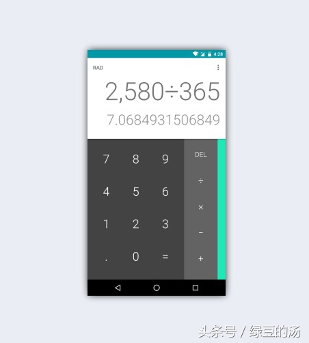 真爱啊完整版免费观看,真爱啊