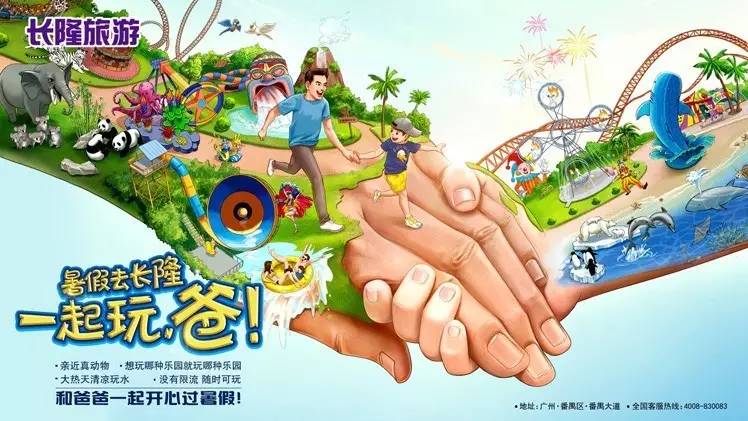 这个“雕”炸天的团队拿下了长城奖十二项大奖