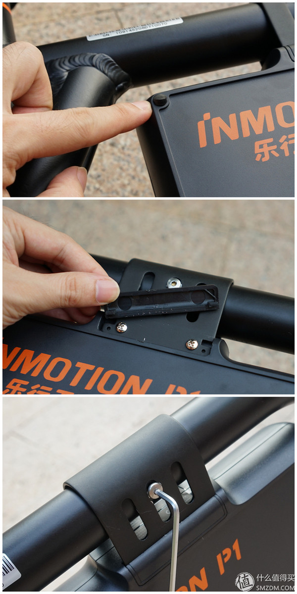 乐行天下微型电动车,乐行天下p1自行车