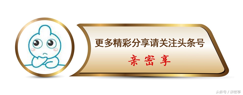 如何制作一个简单的表白网页,不会制作标题怎么制作