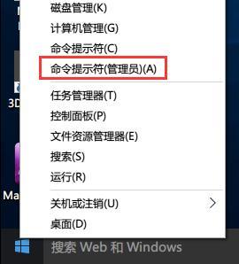 win10microsoftedge浏览器,win10的edge浏览器上方出现小框