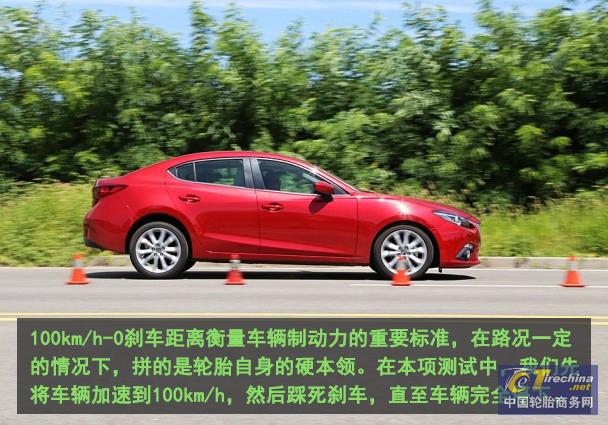 邓禄普轮胎规格型号有几种,邓禄普轮胎怎么选系列