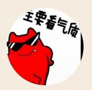 过去十年热点,十年前网络热词