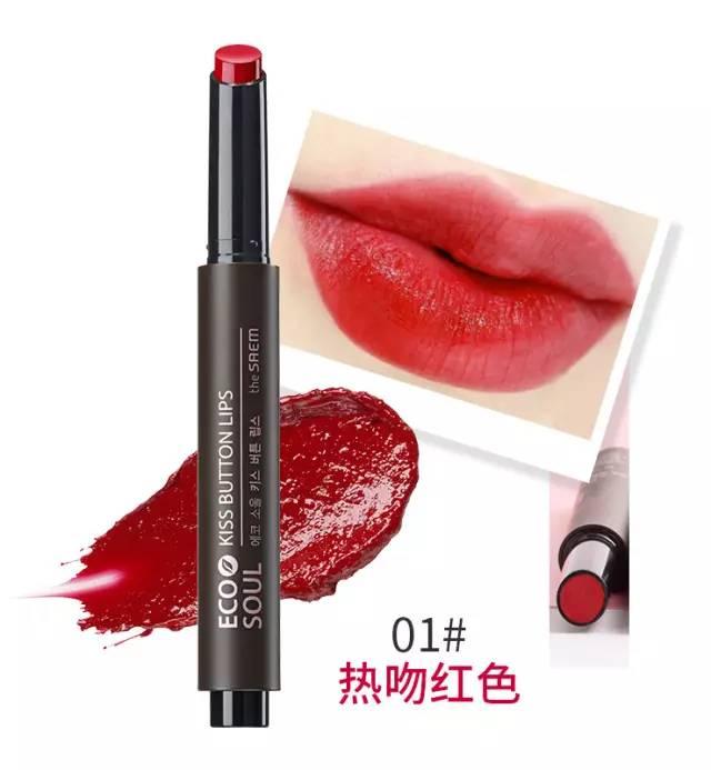 500元买一整套化妆品,500块钱买一套大牌化妆品