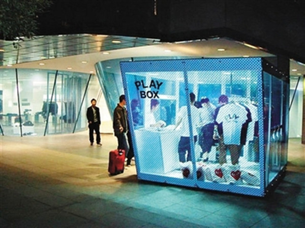 买手店的真实感受,买手店的真正意义