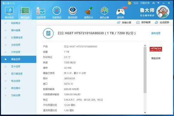 gtx965m独立显卡配什么显示器好,gtx16606g独显怎么样