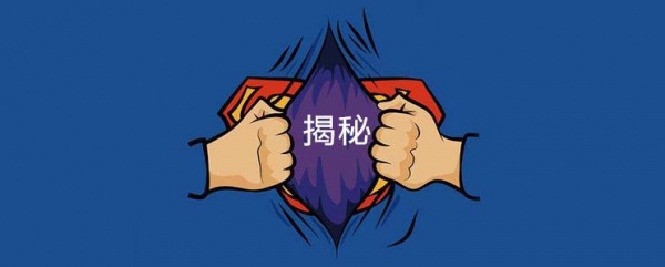 干货：如何选择创业方向？