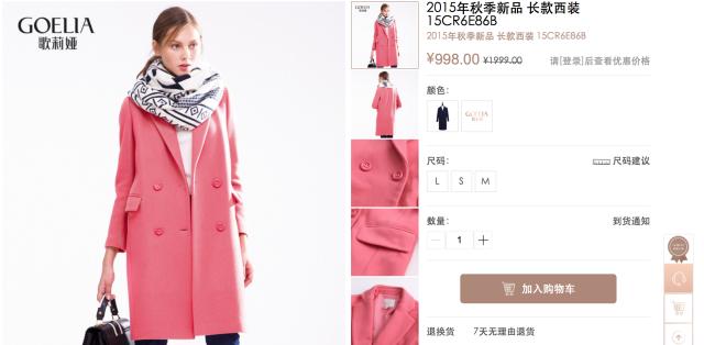 双十一解决剁手党的小技巧,双十一剁手防骗攻略