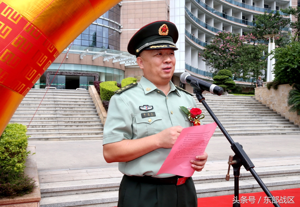 中国人民解放军第160医院在哪,中国人民解放军第196医院