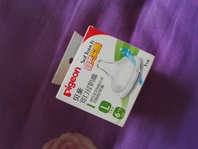 新生儿奶瓶贝亲nuk,美德乐奶瓶的优点和缺点