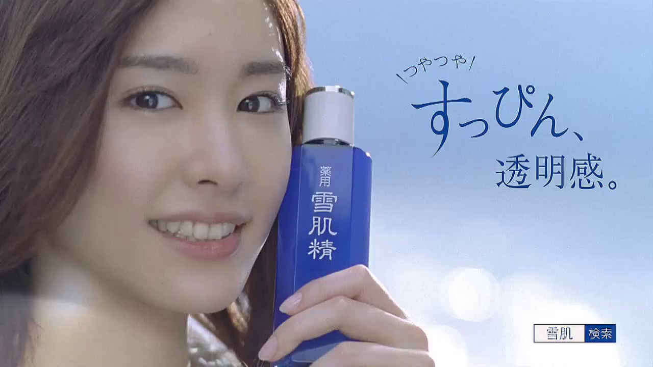 日本代购必备清单男士2019,日本代购必备清单价格