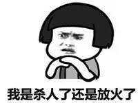 出国代购亲身经历,出国旅游代购奇葩事