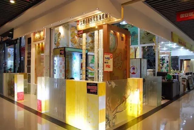 你梦想中的家是什么样子的,深圳的家居商场有哪些