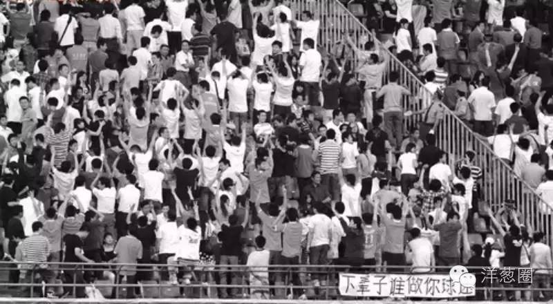 恒大王朝奠基者,恒大王朝史