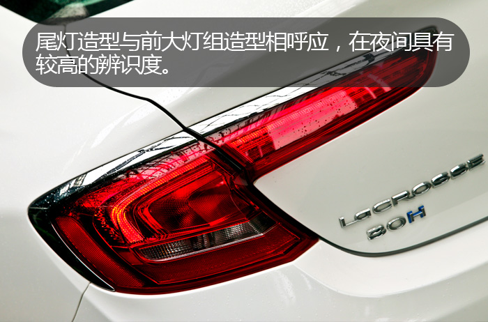 别克君越1.8l混动版评测,别克君越2024款混动版最新价格