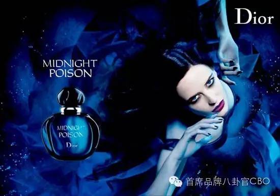 万圣奇葩说|一瓶称职的香水就该让女人神清气爽，让男人心神荡漾