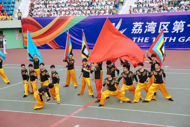 厉害了word视频,厉害了word