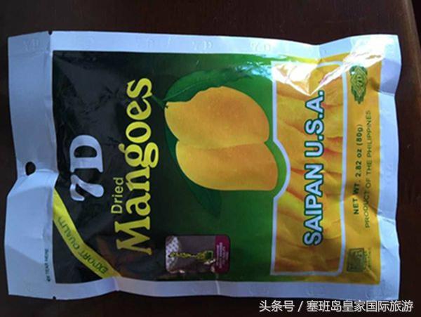 塞班岛购物排行榜,塞班岛购物买什么最划算