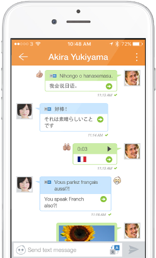 跟歪果仁聊天的软件,跟歪果仁聊天的软件苹果