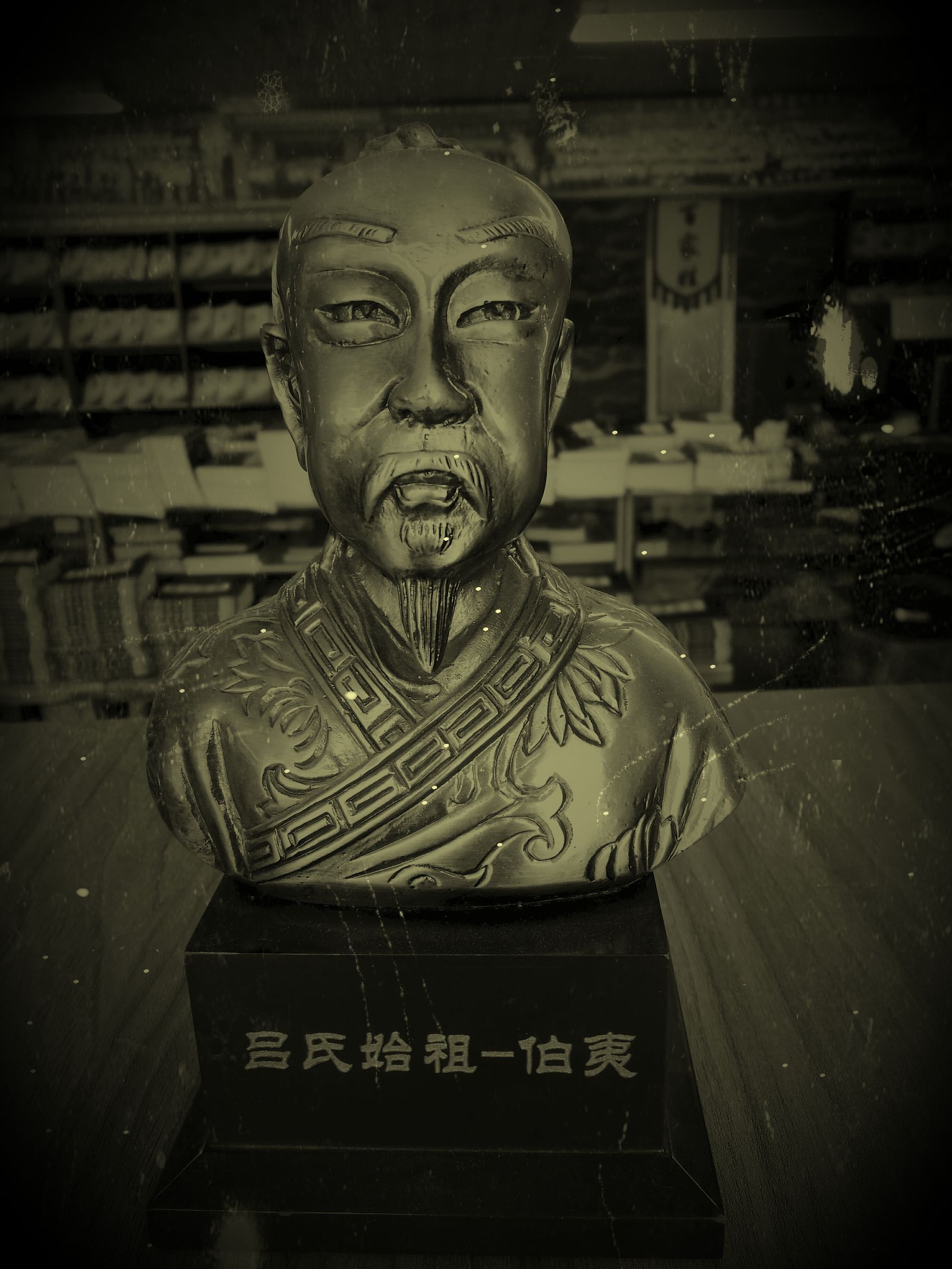 姓氏探源之起源二,姓氏探源之起源三