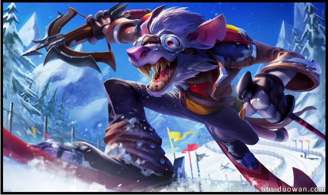 lol老鼠皮肤总览,lol老鼠要上线的皮肤