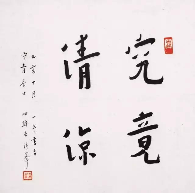 厦门保利拍卖会往日回顾,保利厦门拍卖会相关视频