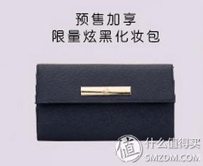 双11必买！精选20款美妆护肤产品，让你一次买过瘾