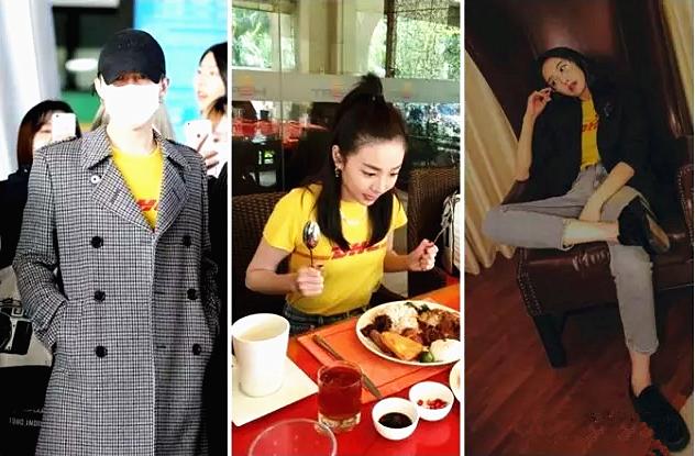 关晓彤袁姗姗穿裙子,袁姗姗关晓彤私服