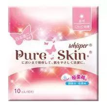 为什么香港护肤品比内地便宜,为什么香港屈臣氏东西都比较贵