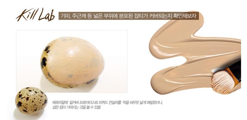 十大遮瑕霜排行榜最新图片,十款遮瑕