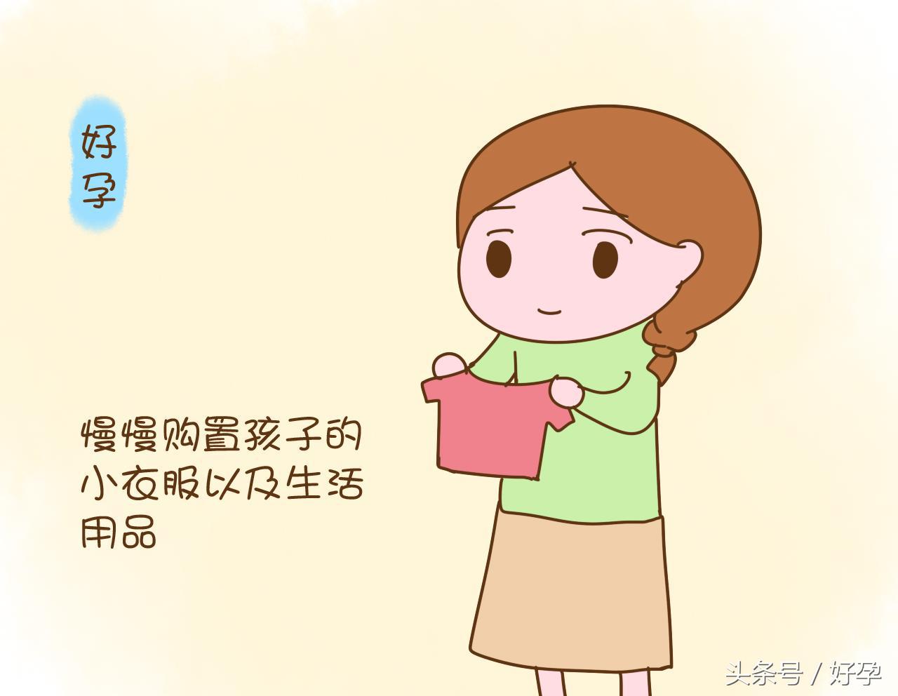 孕期无聊找点有意义的事做,孕期无聊才是幸福