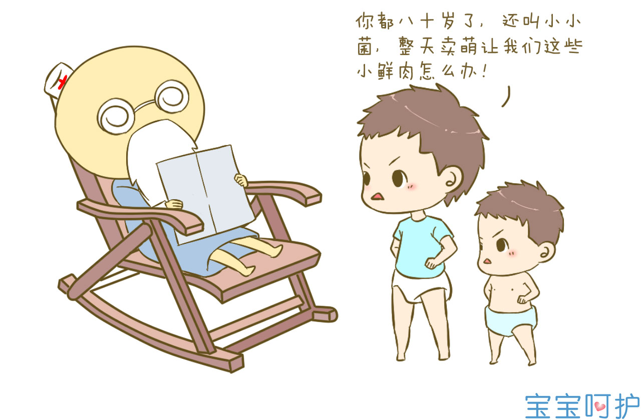 如何给宝宝起一个好名字,给女宝宝起名字大全