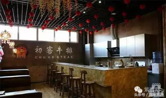 享受美好生活要从厨房开始,享受美好生活从现在开始