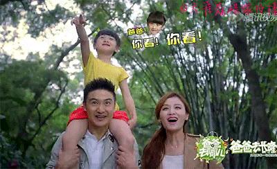 做奶爸,做奶爸后逆袭