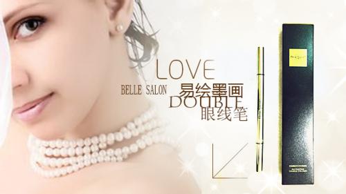 贝尔思力眼线笔,推荐好看又好学的眼线手法