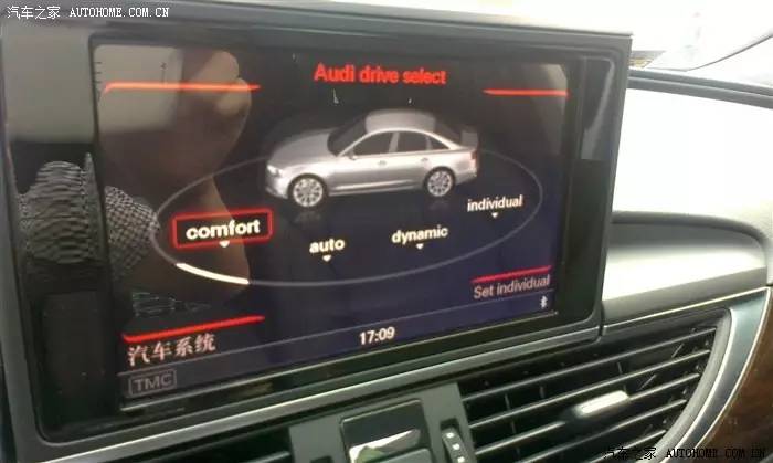 奥迪a6l常有的问题,奥迪a6l常出现的问题